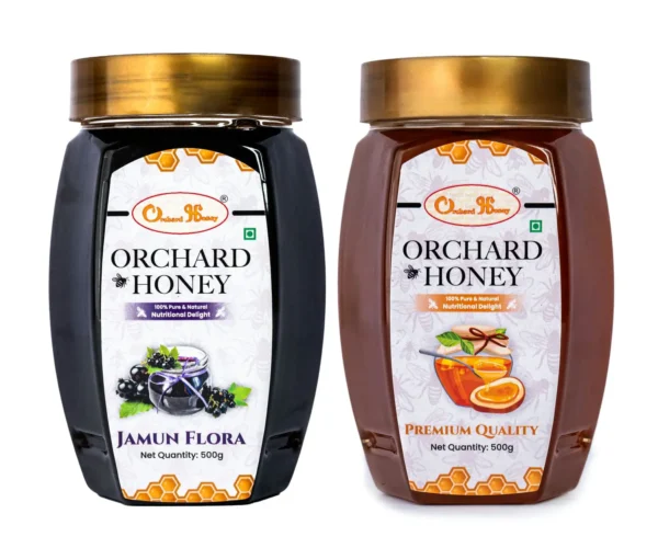 jamun and premium 500