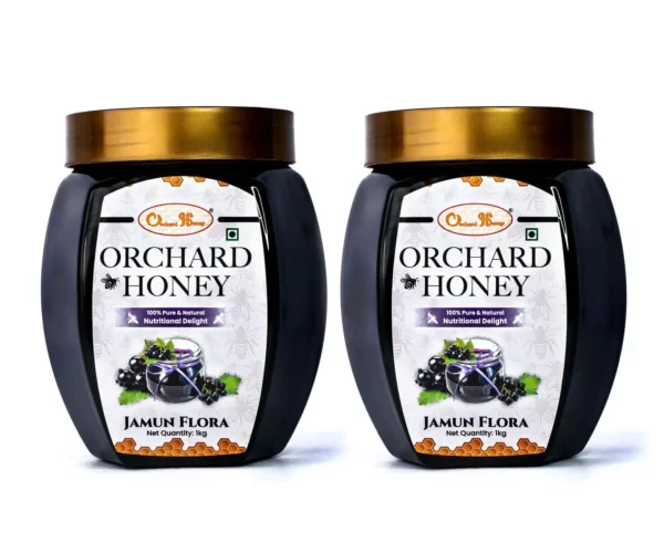 jamun jamun 1kg